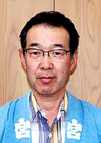 見付天神裸祭保存会 実行部長 伊藤 兆彦 見付天神裸祭保存会 実行部長 伊藤 兆彦