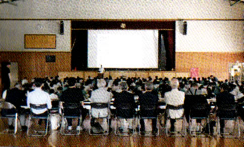 城山中学での裸祭ワークショップ報告会