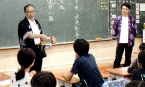 富士見小学校での訪問授業